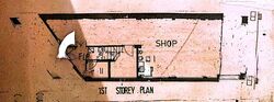 Keong Saik Road (D2), Retail #505792881